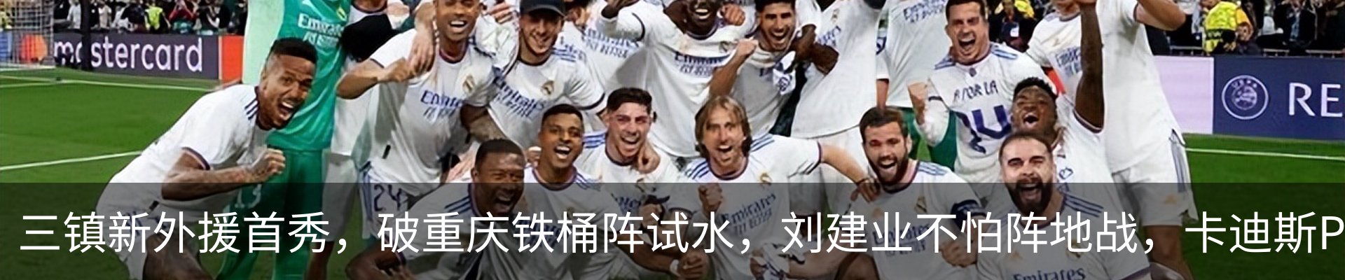 最新动态
